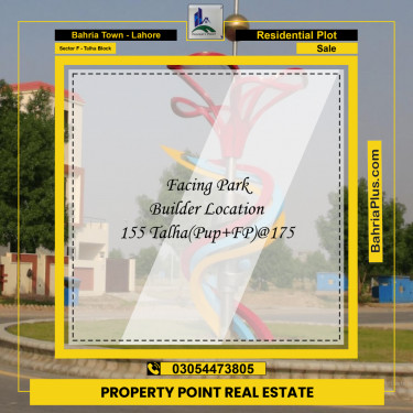 Residential Plot for Sale in Sector F - Talha Block -  Bahria Town, Lahore - (BP-193550)
