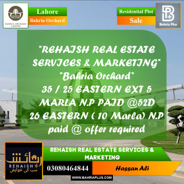 Residential Plot for Sale in Bahria Orchard, Lahore - (BP-193577)
