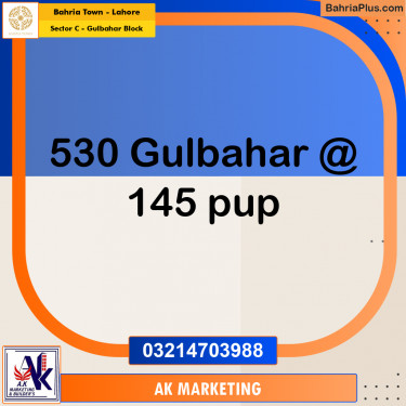 Residential Plot for Sale in Sector C - Gulbahar Block -  Bahria Town, Lahore - (BP-193580)
