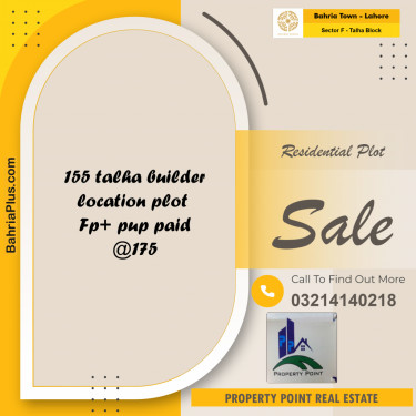 Residential Plot for Sale in Sector F - Talha Block -  Bahria Town, Lahore - (BP-193612)