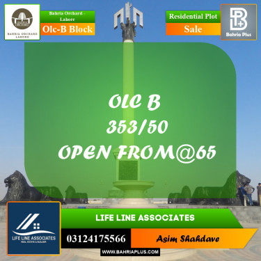 Residential Plot for Sale in OLC-B Block -  Bahria Orchard, Lahore - (BP-193629)
