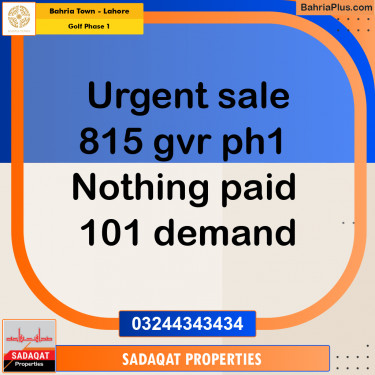 Residential Plot for Sale in Golf Phase 1 -  Bahria Town, Lahore - (BP-193666)
