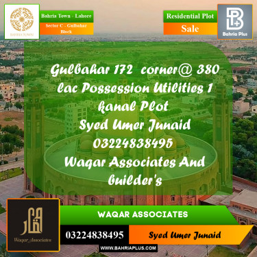 Residential Plot for Sale in Sector C - Gulbahar Block -  Bahria Town, Lahore - (BP-193670)
