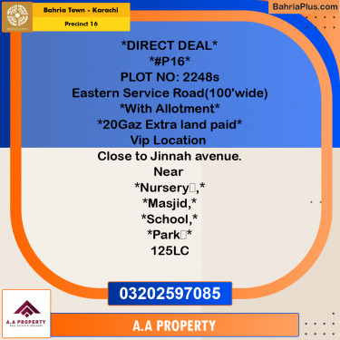 250 Sq. Yards Residential Plot for Sale in Precinct 16 -  Bahria Town, Karachi - (BP-193696)