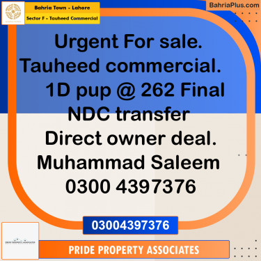 Commercial Plot for Sale in Sector F - Tauheed Commercial -  Bahria Town, Lahore - (BP-193707)