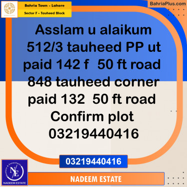 Residential Plot for Sale in Sector F - Tauheed Block -  Bahria Town, Lahore - (BP-193708)