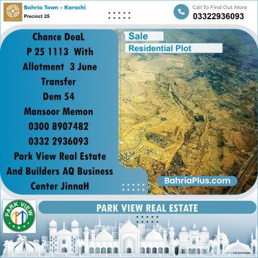 125 Sq. Yards Residential Plot for Sale in Precinct 25 -  Bahria Town, Karachi - (BP-193709)