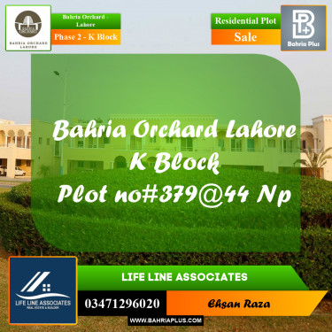 Residential Plot for Sale in Phase 2 - K Block -  Bahria Orchard, Lahore - (BP-193748)