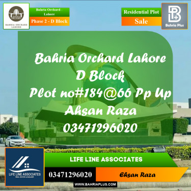 Residential Plot for Sale in Phase 2 - D Block -  Bahria Orchard, Lahore - (BP-193753)