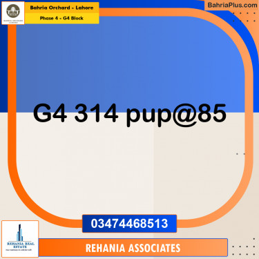 Residential Plot for Sale in Phase 4 - G4 Block -  Bahria Orchard, Lahore - (BP-193777)