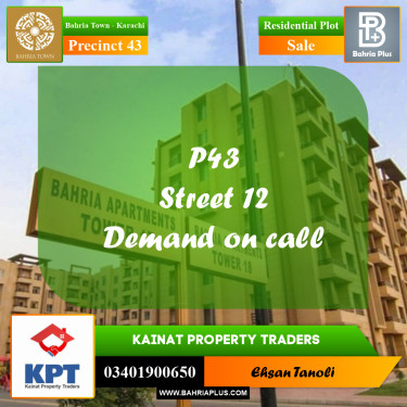 500 Sq. Yards Residential Plot for Sale in Precinct 43 -  Bahria Town, Karachi - (BP-193790)