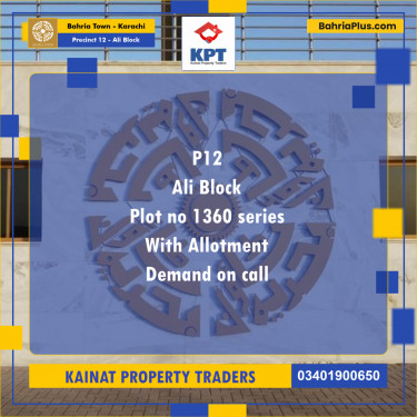125 Sq. Yards Residential Plot for Sale in Precinct 12 - Ali Block -  Bahria Town, Karachi - (BP-193792)