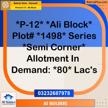 125 Sq. Yards Residential Plot for Sale in Precinct 12 - Ali Block -  Bahria Town, Karachi - (BP-193806)