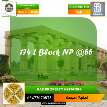 Residential Plot for Sale in Phase 2 - L Block -  Bahria Orchard, Lahore - (BP-193820)
