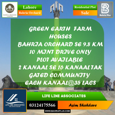 Residential Plot for Sale in Bahria Orchard, Lahore - (BP-193842)