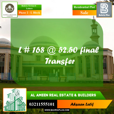 Residential Plot for Sale in Phase 2 - L Block -  Bahria Orchard, Lahore - (BP-193857)