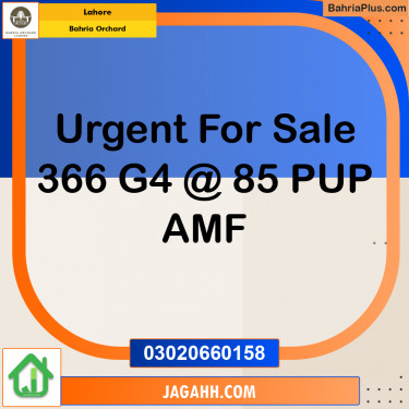 Residential Plot for Sale in Bahria Orchard, Lahore - (BP-193858)