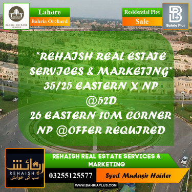 Residential Plot for Sale in Bahria Orchard, Lahore - (BP-193862)