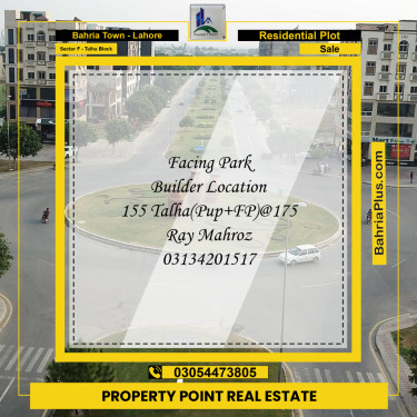 Residential Plot for Sale in Sector F - Talha Block -  Bahria Town, Lahore - (BP-193878)