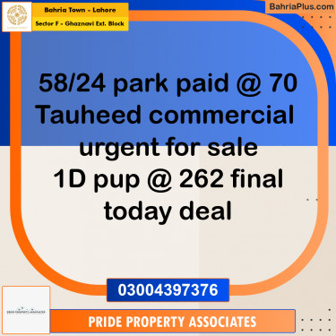 Residential Plot for Sale in Sector F - Ghaznavi Ext. Block -  Bahria Town, Lahore - (BP-193885)