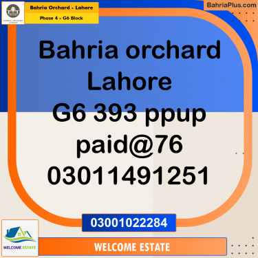 Residential Plot for Sale in Phase 4 - G6 Block -  Bahria Orchard, Lahore - (BP-193933)