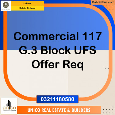 Commercial Plot for Sale in Bahria Orchard, Lahore - (BP-193970)
