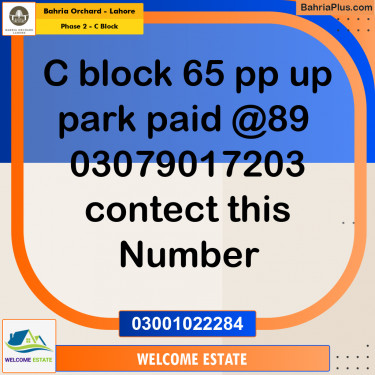 Residential Plot for Sale in Phase 2 - C Block -  Bahria Orchard, Lahore - (BP-193977)
