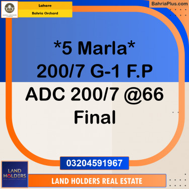 Residential Plot for Sale in Bahria Orchard, Lahore - (BP-193987)