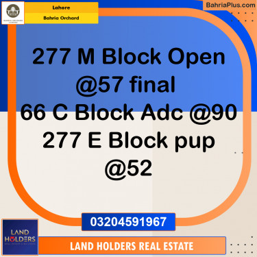 Residential Plot for Sale in Bahria Orchard, Lahore - (BP-193988)