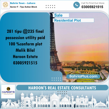 Residential Plot for Sale in Sector F - Tipu Sultan Block -  Bahria Town, Lahore - (BP-194016)