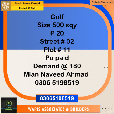 500 Sq. Yards Residential Plot for Sale in Precinct 20 Golf -  Bahria Town, Karachi - (BP-194051)