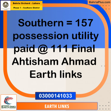 Residential Plot for Sale in Phase 1 - Southern District -  Bahria Orchard, Lahore - (BP-194062)