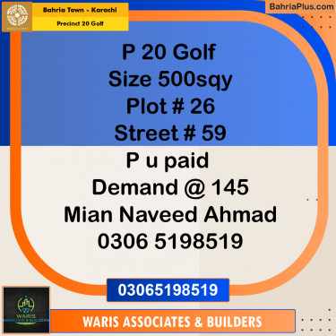 500 Sq. Yards Residential Plot for Sale in Precinct 20 Golf -  Bahria Town, Karachi - (BP-194067)