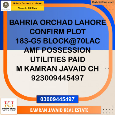 Residential Plot for Sale in Phase 4 - G5 Block -  Bahria Orchard, Lahore - (BP-194074)