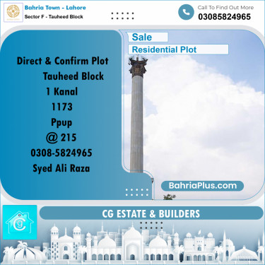 Residential Plot for Sale in Sector F - Tauheed Block -  Bahria Town, Lahore - (BP-194075)