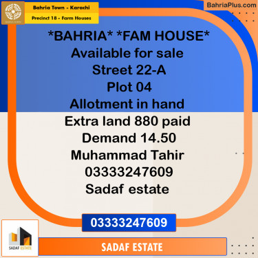 Residential Plot for Sale in Precinct 18 - Farm Houses -  Bahria Town, Karachi - (BP-194077)