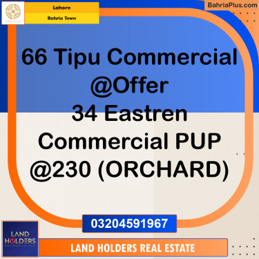 Commercial Plot for Sale in Bahria Town, Lahore - (BP-194082)