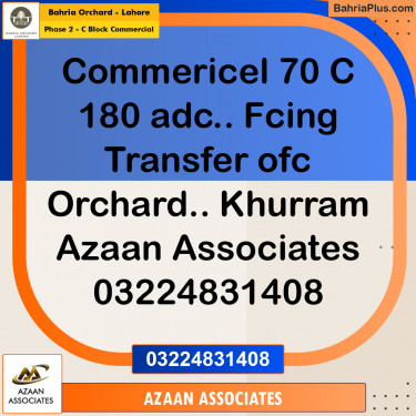 Commercial Plot for Sale in Phase 2 - C Block Commercial -  Bahria Orchard, Lahore - (BP-194108)