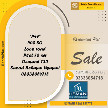 250 Sq. Yards Residential Plot for Sale in Precinct 47 -  Bahria Town, Karachi - (BP-194109)