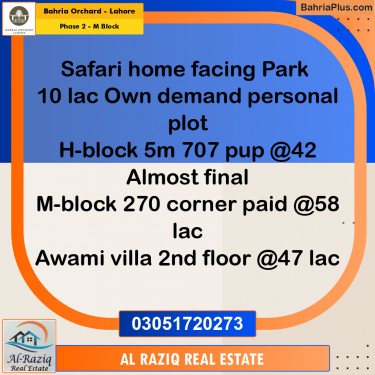 Residential Plot for Sale in Phase 2 - M Block -  Bahria Orchard, Lahore - (BP-194147)