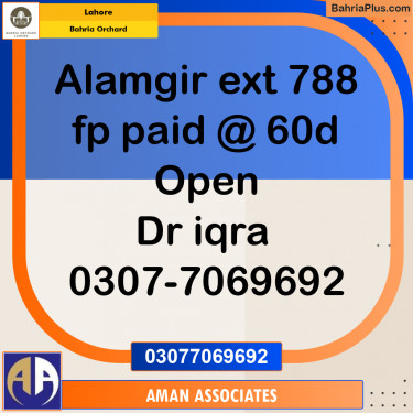 Residential Plot for Sale in Bahria Orchard, Lahore - (BP-194183)