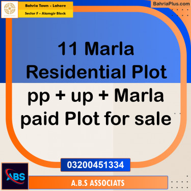Residential Plot for Sale in Sector F - Alamgir Block -  Bahria Town, Lahore - (BP-194187)