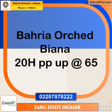 Residential Plot for Sale in Phase 2 - H Block -  Bahria Orchard, Lahore - (BP-194188)