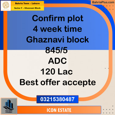 Residential Plot for Sale in Sector F - Ghaznavi Block -  Bahria Town, Lahore - (BP-194221)