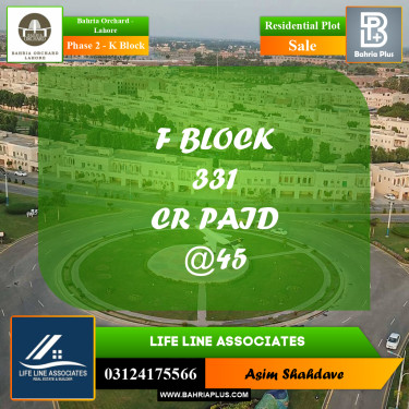 Residential Plot for Sale in Phase 2 - K Block -  Bahria Orchard, Lahore - (BP-194241)