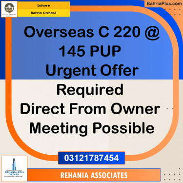 Residential Plot for Sale in Bahria Orchard, Lahore - (BP-194260)