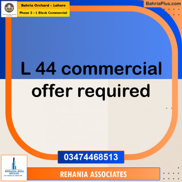 Commercial Plot for Sale in Phase 2 - L Block Commercial -  Bahria Orchard, Lahore - (BP-194298)