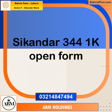 Residential Plot for Sale in Sector F - Sikander Block -  Bahria Town, Lahore - (BP-194306)