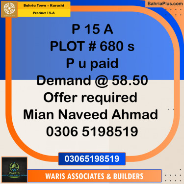 125 Sq. Yards Residential Plot for Sale in Precinct 15-A -  Bahria Town, Karachi - (BP-194341)