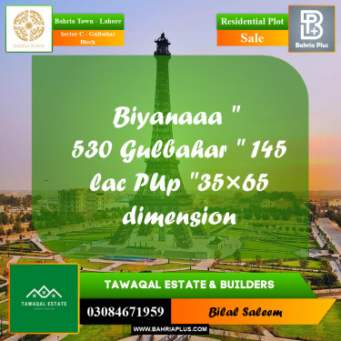 Residential Plot for Sale in Sector C - Gulbahar Block -  Bahria Town, Lahore - (BP-194358)